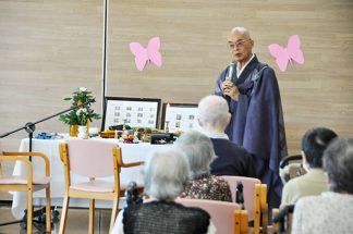 あい寿の丘、ひだまり「盂蘭盆会」