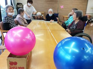 あい寿の丘「ボール運びゲーム」